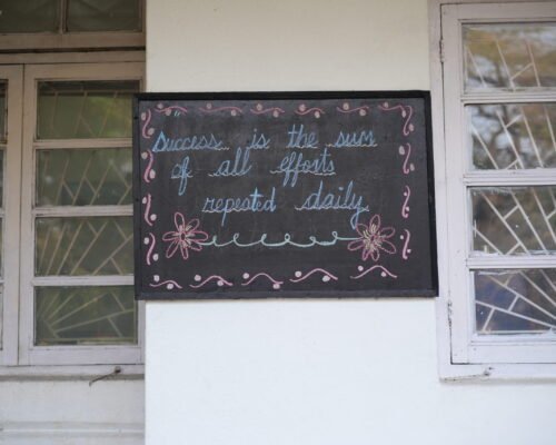 Campus Glimpses (25)