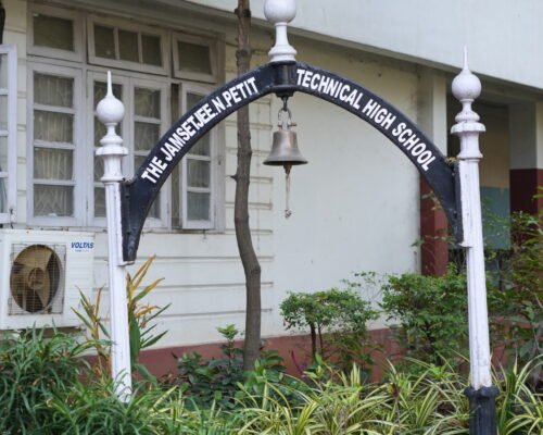 Campus Glimpses (27)